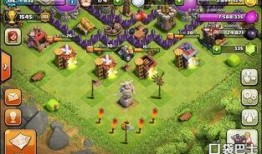 coc吃瓜,娱乐圈背后的那些事儿