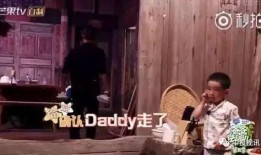 老爸吃瓜视频,一场家庭欢乐的“瓜界盛宴”