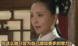 姿态吃瓜吃到自己头上,一场意外的“瓜”事