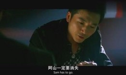 吃瓜心声大反派,揭秘吃瓜心声背后的反派真相