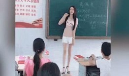 女教师吃瓜学生,一场校园风波引热议