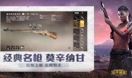 泣仔和平精英吃瓜,和平精英吃瓜背后的故事