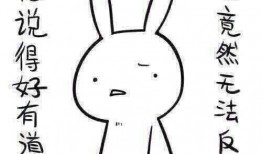 带你吃瓜奇葩青蛙,带你领略青蛙界的“奇葩”风采