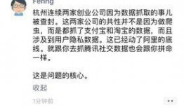 日程吃瓜,跟随日程品尝时令瓜果盛宴