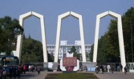 湘潭大学事件吃瓜