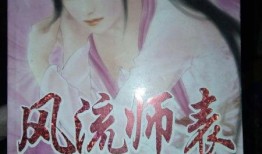 民国吃瓜小说,吃瓜群众眼中的权谋与爱情