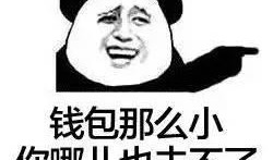 吃瓜小群众头像,揭秘吃瓜群众的趣味生活