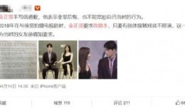 娱乐吃瓜剪辑教程,教你轻松制作热门短视频