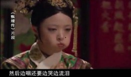 华妃吃瓜花絮,宫廷秘闻背后的娱乐盛宴