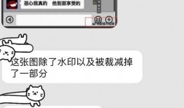 吃瓜软件是干嘛的,网络热议背后的娱乐风向标