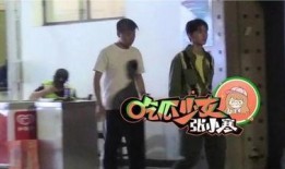 吃瓜少年张小寒,揭秘娱乐圈背后的那些事儿