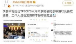 吃瓜高清通道,带你领略视觉盛宴