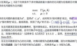 吃瓜笔记5,揭秘娱乐圈幕后真相，带你领略明星们的真实生活