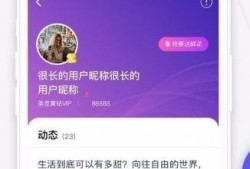 云木吃瓜app下载,轻松下载，畅享娱乐新体验
