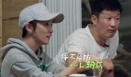 吃瓜露出姨母笑,姨母笑背后的温馨瞬间