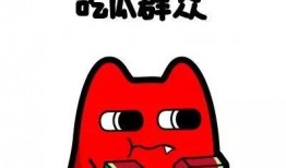 直播吃瓜的群众,揭秘网络直播背后的故事