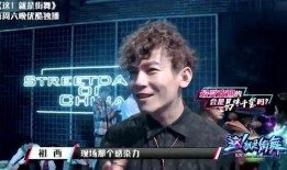 金牌吃瓜队长,揭秘娱乐圈幕后风云