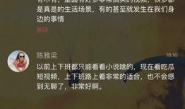 真实吃瓜神器下载,下载体验与效果评测