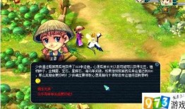 梦幻手游吃瓜奖励