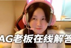 吃瓜老板视频,一场别开生面的视频盛宴