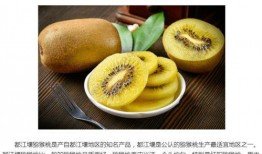 龙泉吃瓜群,揭秘网络社交圈的趣味与争议