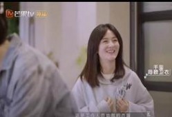 吃瓜闭关爱情,探寻爱情真谛