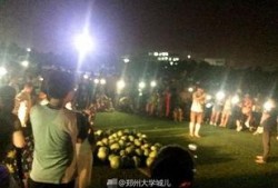 吃瓜安保,揭秘娱乐圈幕后守护者