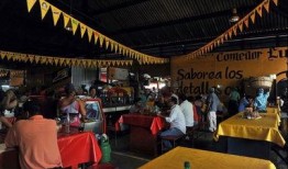 尼加拉瓜吃美食,探寻加勒比风情与拉美风味的完美融合