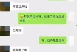 姐妹吃瓜聊天记,揭秘娱乐圈幕后故事