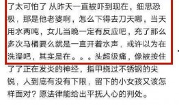 吃瓜的猹读音,探寻“吃瓜的猹”的趣味读音之旅