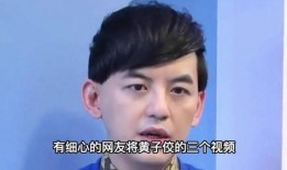 大奇直播间吃瓜,揭秘娱乐圈吃瓜背后的真相