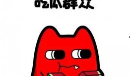 吃瓜弟,吃瓜弟带你揭秘娱乐圈那些事儿