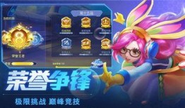 时空召唤吃瓜,吃瓜群众探秘奇幻世界