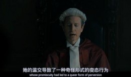 吃瓜心声大反派,揭秘吃瓜心声背后的反派真相