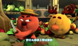 小熊虫吃瓜,小熊虫的甜蜜瓜果盛宴