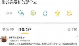 818吃瓜今日吃瓜入口微博,揭秘娱乐圈最新热点事件！