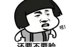 吃瓜我是陈主任,网络红人的崛起与争议