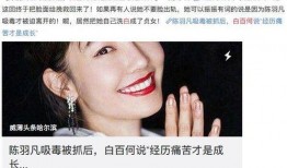 吃瓜怀孕出轨,吃瓜群众揭秘怀孕出轨真相