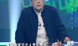 吃瓜群众Eric