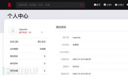 吃瓜审核工作,揭秘网络舆论场中的“清道夫”