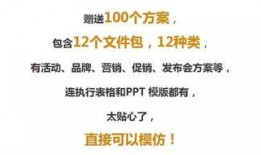 怀孕吃瓜文案怎么写,孕期吃瓜，健康又美味