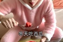 弟弟吃瓜的危害,警惕！弟弟吃瓜的五大危害揭秘