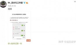 吃瓜软件是干嘛的,网络热议背后的娱乐风向标