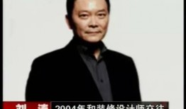 豪门夫人吃瓜,揭秘娱乐圈背后的惊天瓜料