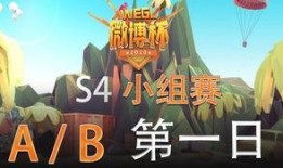 coc吃瓜,娱乐圈背后的那些事儿