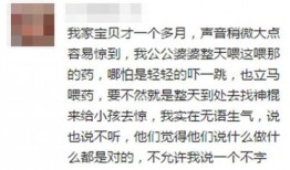 吐槽吃瓜唠嗑,揭秘娱乐圈那些事儿