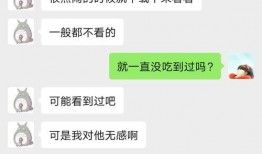豆瓣吃瓜微博,揭秘娱乐圈幕后真相
