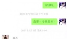 吃瓜心态虎牙,吃瓜群众视角下的虎牙直播风云录