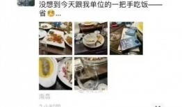 江西周劼吃瓜,揭秘“富二代”的奢华生活与争议事件