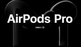 airpods吃瓜视频,揭秘耳机界的“瓜王”幕后故事